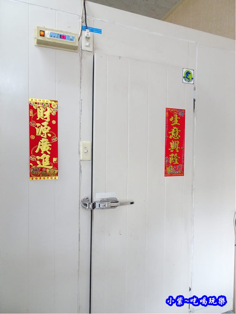 桃園復興-楓田農場 (7).jpg 桃園復興-楓田農場 (7).jpg