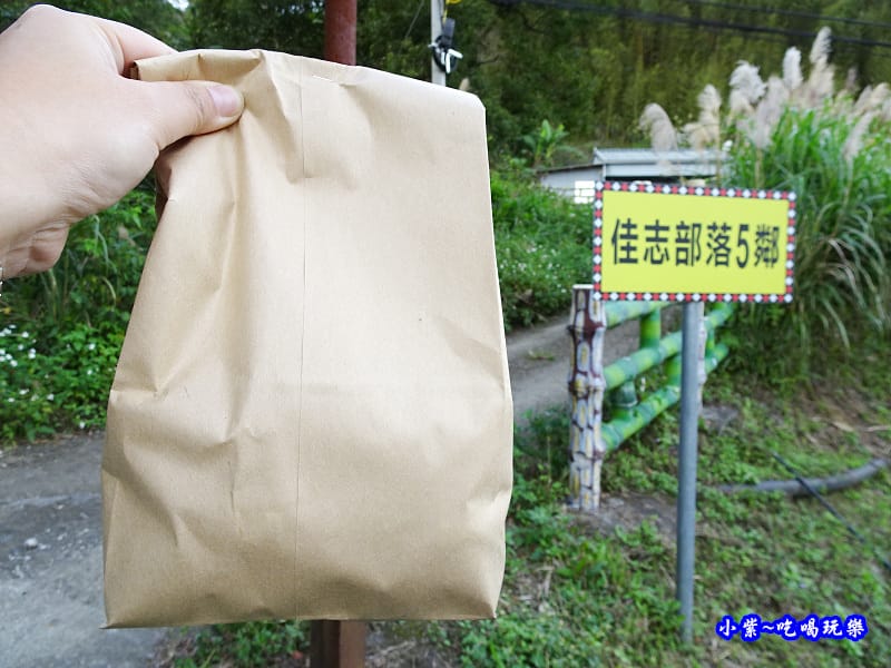 楓田農場現採椴木香菇 (3).jpg 楓田農場現採椴木香菇 (3).jpg