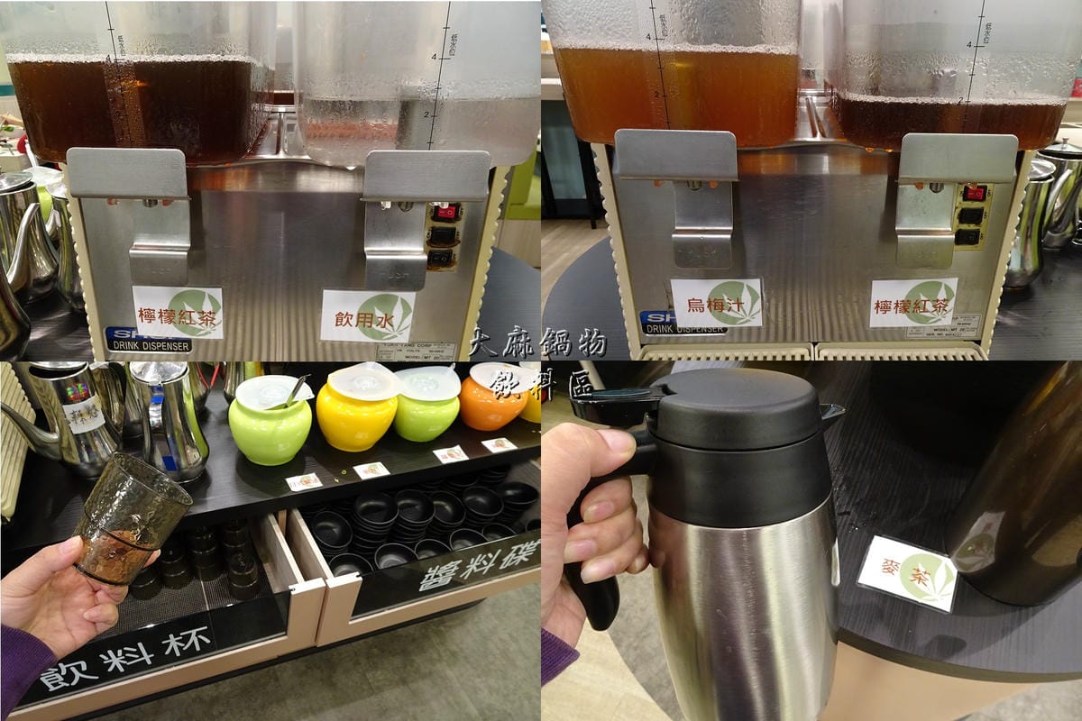 大麻鍋物藝文店飲料.jpg