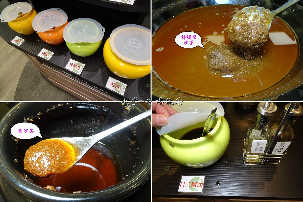 大麻鍋物藝文店自助區.jpg
