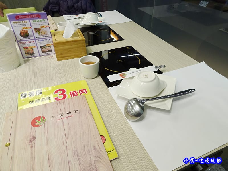 大麻鍋物藝文店 (3).jpg