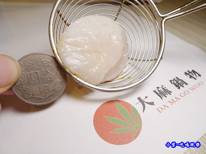 大麻鍋物藝文店 (22).jpg