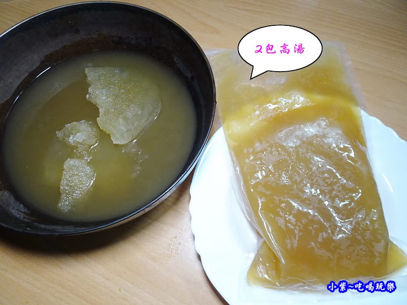 富貴佛跳牆kklife (9).jpg 富貴佛跳牆kklife (9).jpg