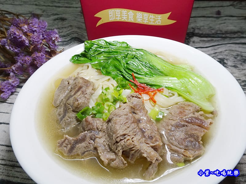 清燉腱心牛肉麵KKLife (15).jpg 清燉腱心牛肉麵KKLife (15).jpg