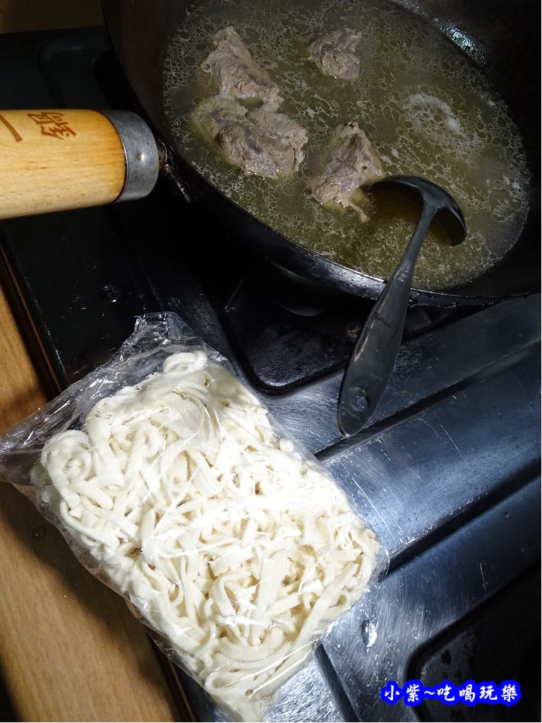 清燉腱心牛肉麵KKLife (10).jpg 清燉腱心牛肉麵KKLife (10).jpg