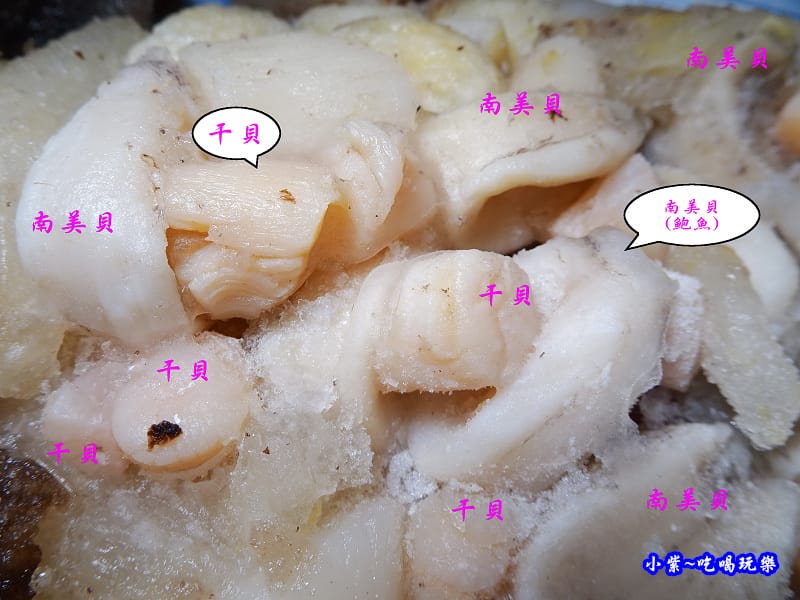 富貴佛跳牆kklife (20).jpg 富貴佛跳牆kklife (20).jpg