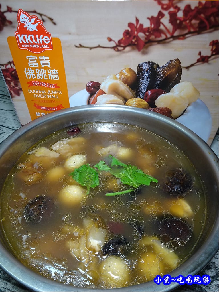 富貴佛跳牆kklife (26).jpg 富貴佛跳牆kklife (26).jpg