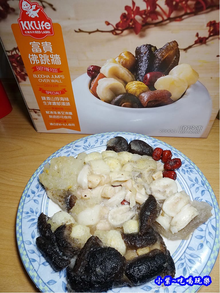 富貴佛跳牆kklife (16).jpg 富貴佛跳牆kklife (16).jpg