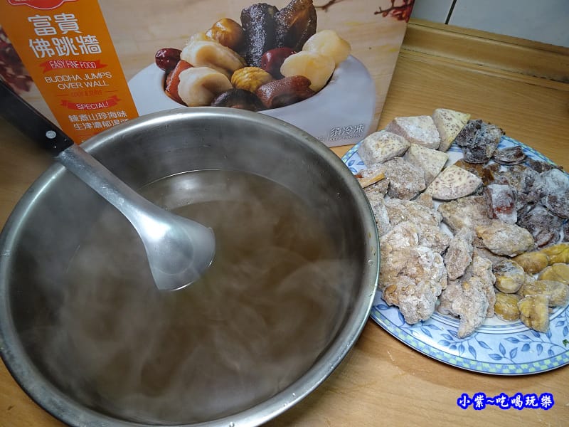 富貴佛跳牆kklife (11).jpg 富貴佛跳牆kklife (11).jpg