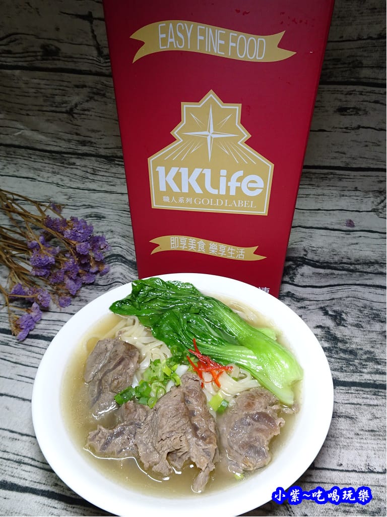 清燉腱心牛肉麵KKLife (14).jpg 清燉腱心牛肉麵KKLife (14).jpg
