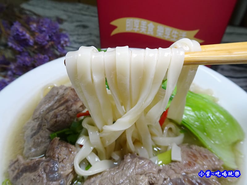 清燉腱心牛肉麵KKLife (19).jpg 清燉腱心牛肉麵KKLife (19).jpg