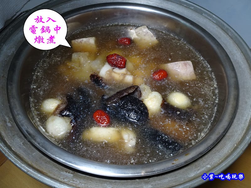 富貴佛跳牆kklife (24).jpg 富貴佛跳牆kklife (24).jpg