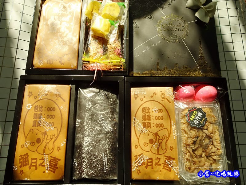 老食說-彌月系列.jpg 老食說-彌月系列.jpg