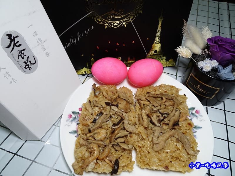 彌月油飯組合-老食說 (7).jpg 彌月油飯組合-老食說 (7).jpg
