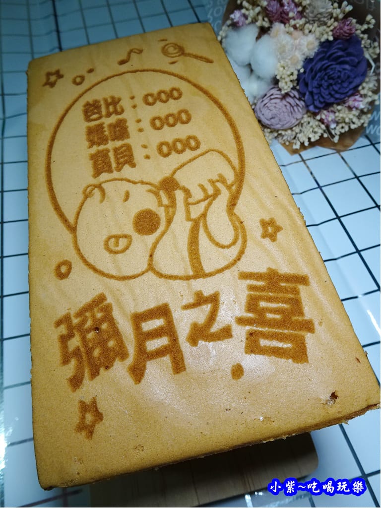 檸檬蛋糕-老食說 (3).jpg 檸檬蛋糕-老食說 (3).jpg