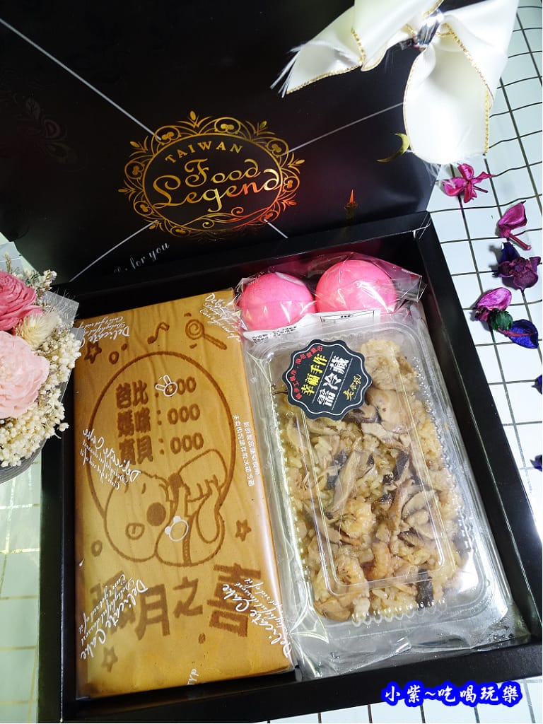 彌月油飯組合-老食說 (6).jpg 彌月油飯組合-老食說 (6).jpg