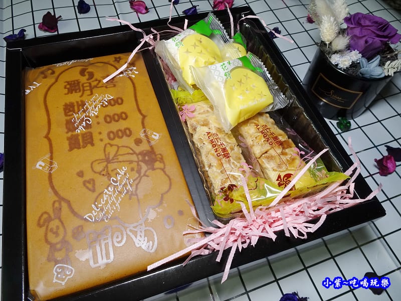 彌月甜心禮盒-老食說 (1).jpg 彌月甜心禮盒-老食說 (1).jpg
