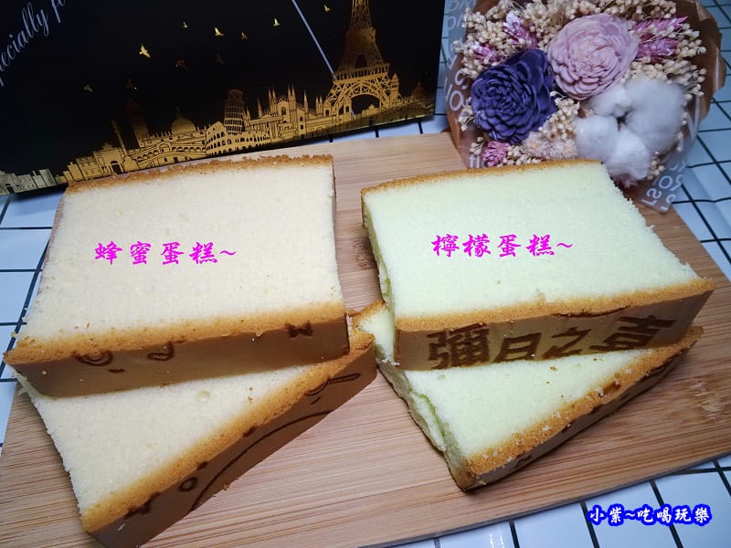 老食說金雕蛋糕 (2).jpg 老食說金雕蛋糕 (2).jpg
