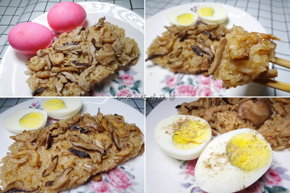 彌月油飯組合-老食說 (2).jpg 彌月油飯組合-老食說 (2).jpg