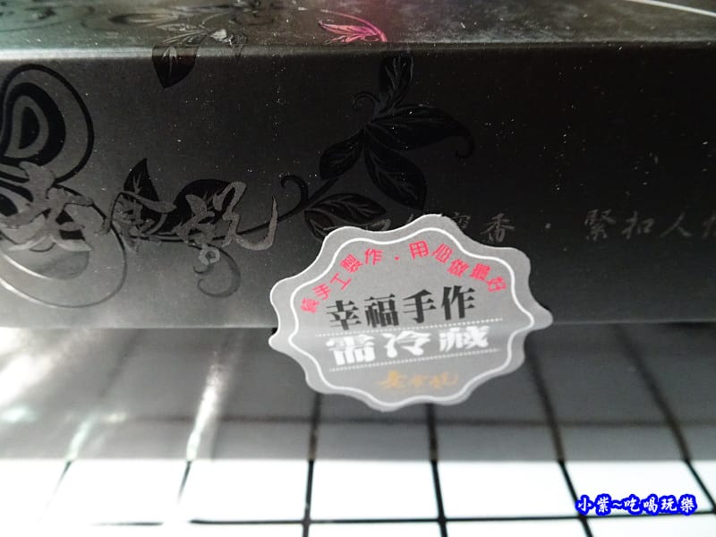 老食說彌月蛋糕禮 (1).jpg 老食說彌月蛋糕禮 (1).jpg
