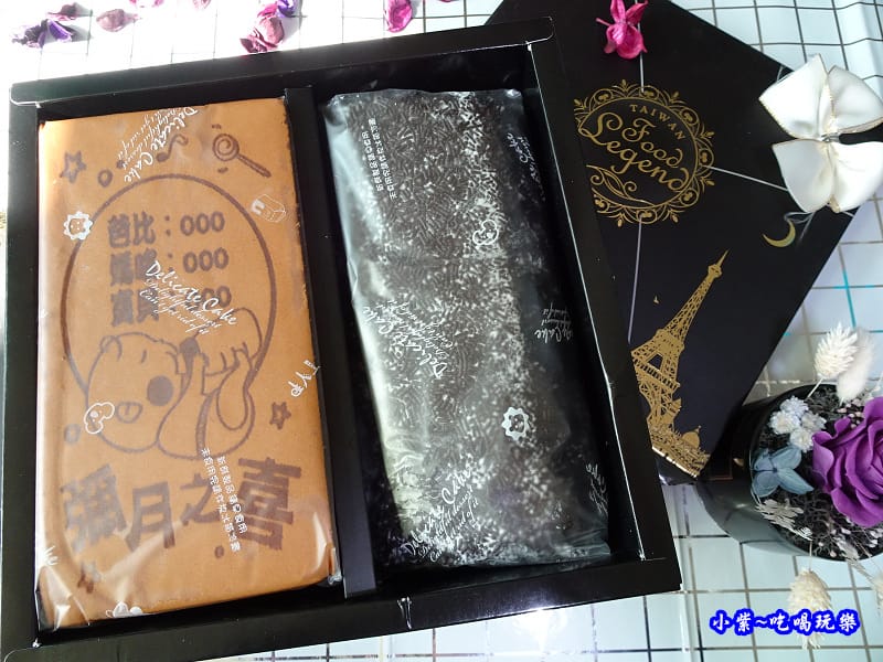 彌月雙條禮盒-老食說 (1).jpg 彌月雙條禮盒-老食說 (1).jpg