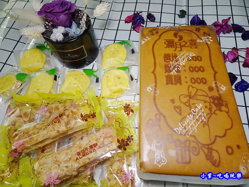 彌月甜心禮盒-老食說 (2).jpg 彌月甜心禮盒-老食說 (2).jpg