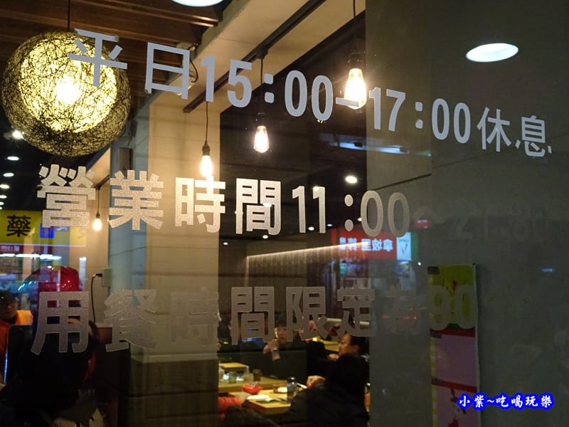 魁牛排-八德店 (9).jpg 魁牛排-八德店 (9).jpg