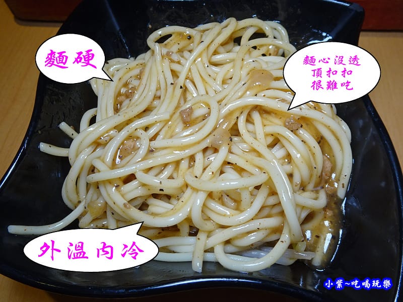 魁牛排-八德店 (28).jpg 魁牛排-八德店 (28).jpg