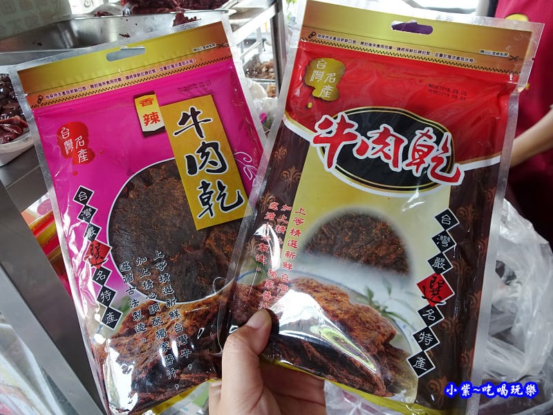 台南順德牛肉店 (22).jpg