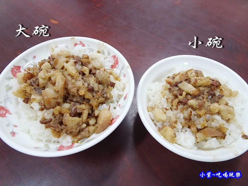 肉燥飯-順德 (1).jpg
