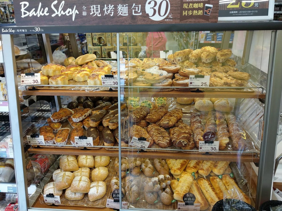 全聯-八德大湳門市 (3).jpg