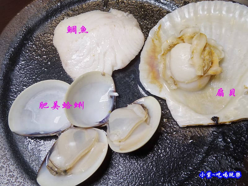 化饈火鍋-板橋 (15).jpg