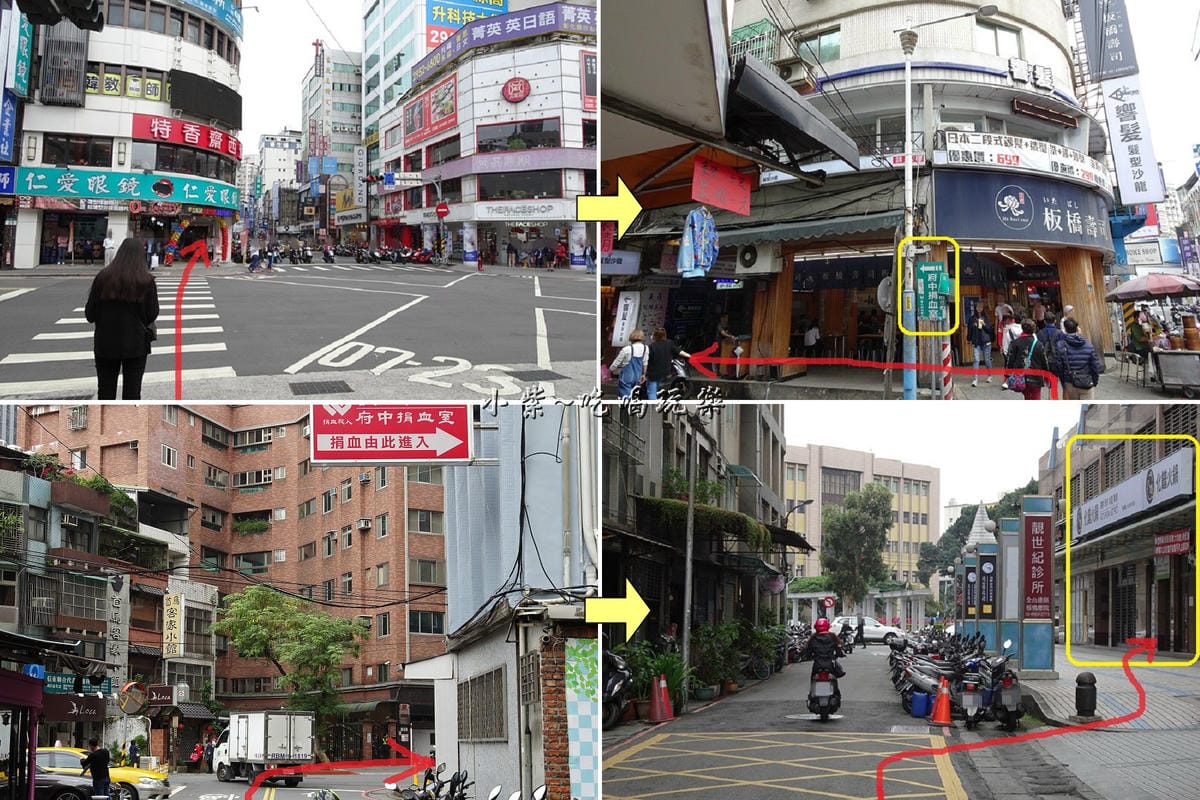 府中站2號出口往化饈火鍋1.jpg