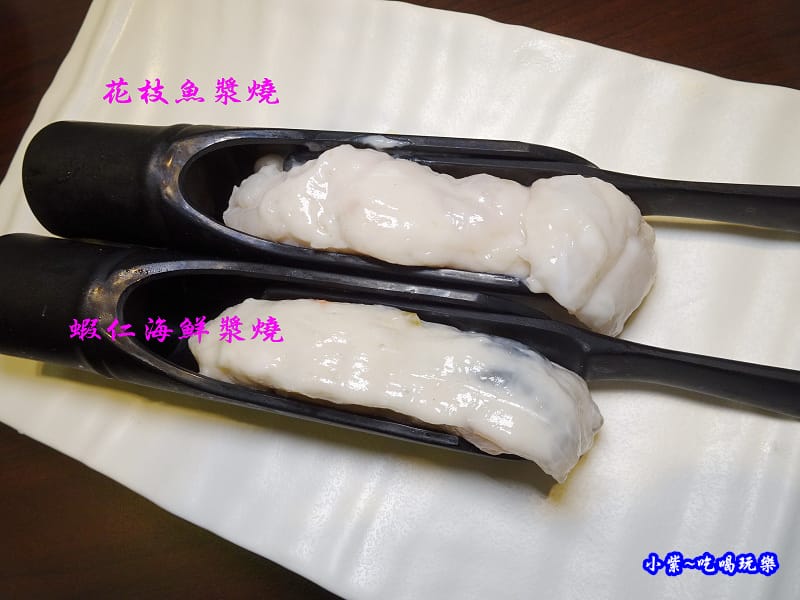 化饈火鍋-板橋 (6).jpg