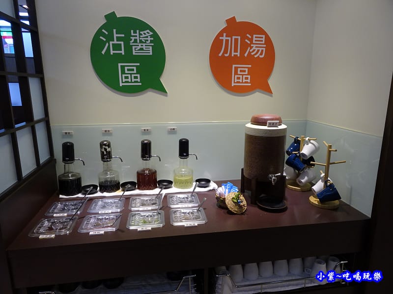 化饈火鍋-板橋 (1).jpg