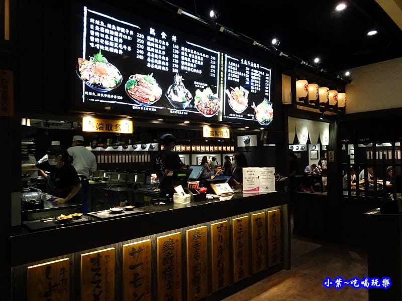 八坂丼屋-高雄義大店4樓 (5).jpg 八坂丼屋-高雄義大店4樓 (5).jpg
