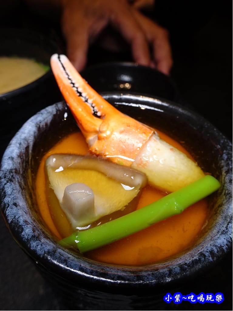 茶碗蒸-八坂丼屋義大店2.jpg