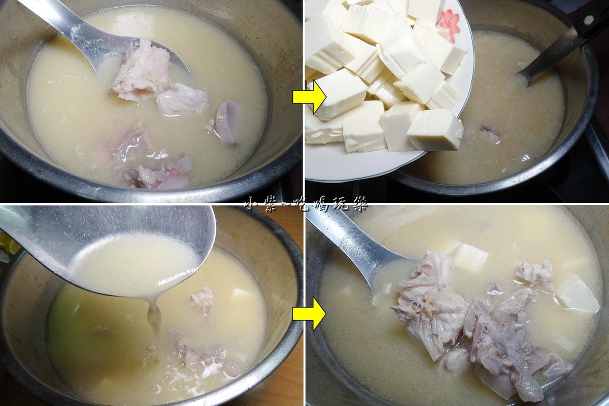 旗魚味噌豆腐湯 (1).jpg