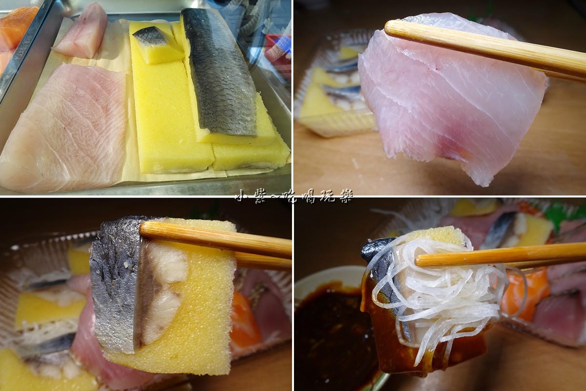 尼信(鯡魚生魚片)紳生魚片批發.jpg