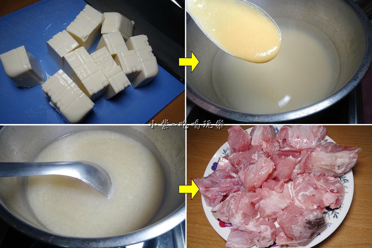 煮旗魚味噌豆腐湯.jpg