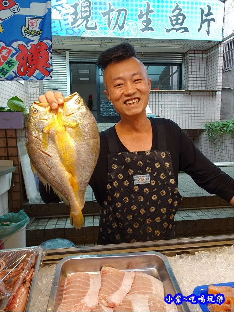 大湳市場-紳現切生魚片批發零售 (13).jpg