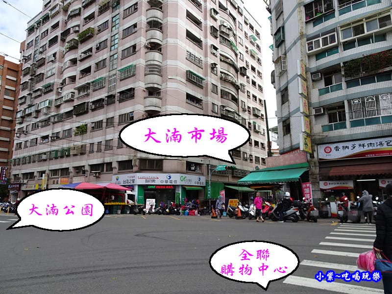八德大湳市場.jpg