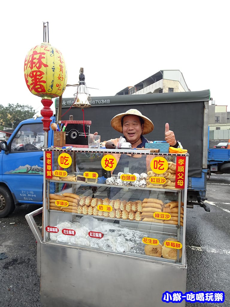 桃園八德/大湳市場美食推薦【紳-各式生魚片、大型魚類批發零售