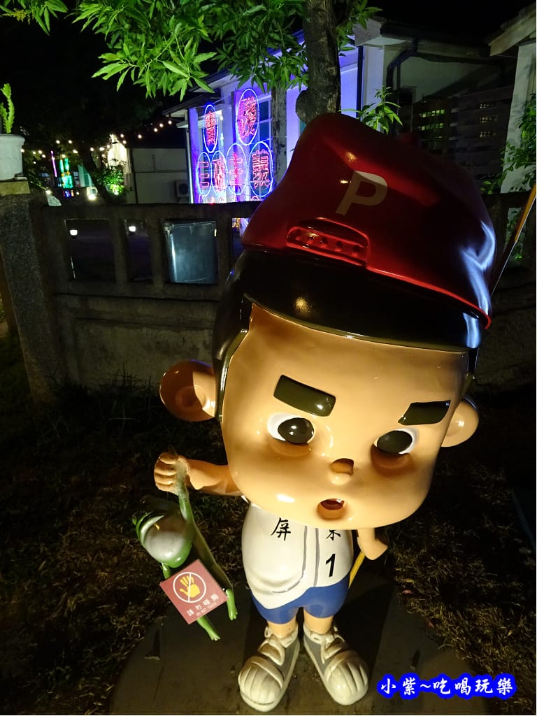 屏東燈會-勝利星村燈區2019.2月 (29).jpg