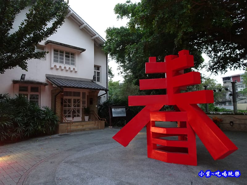 屏東燈會-勝利星村燈區2019.2月 (16).jpg
