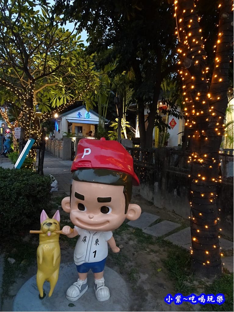 屏東燈會-勝利星村燈區2019.2月 (19).jpg