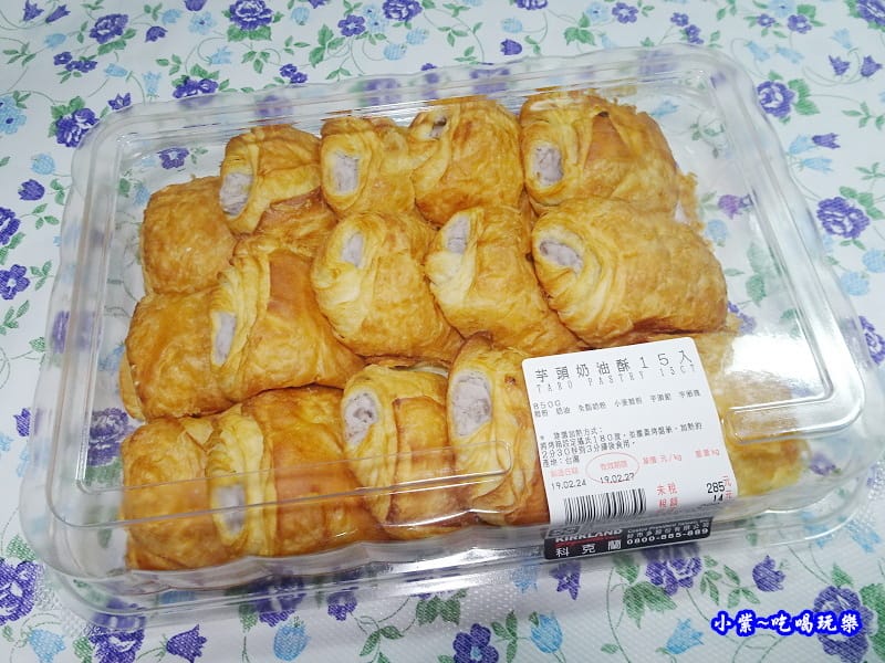 芋頭奶油酥-好市多1.jpg 芋頭奶油酥-好市多1.jpg