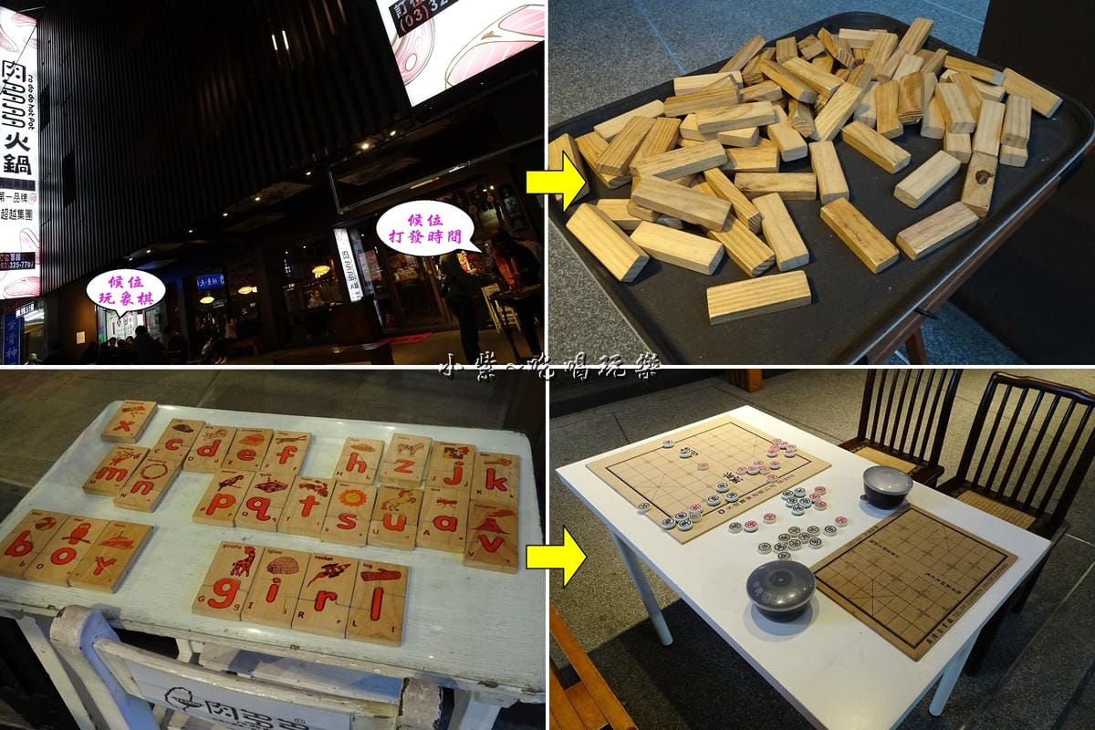 打發時間-遊戲.jpg 打發時間-遊戲.jpg