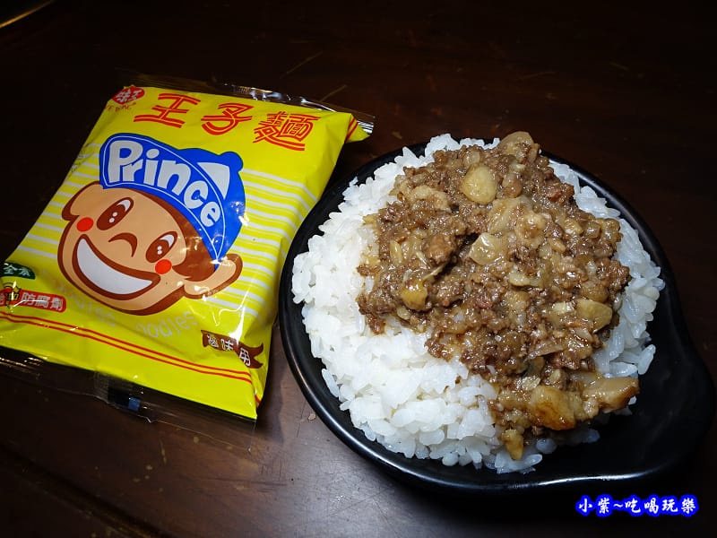 -肉多多桃園旗艦店 (4)7.jpg -肉多多桃園旗艦店 (4)7.jpg