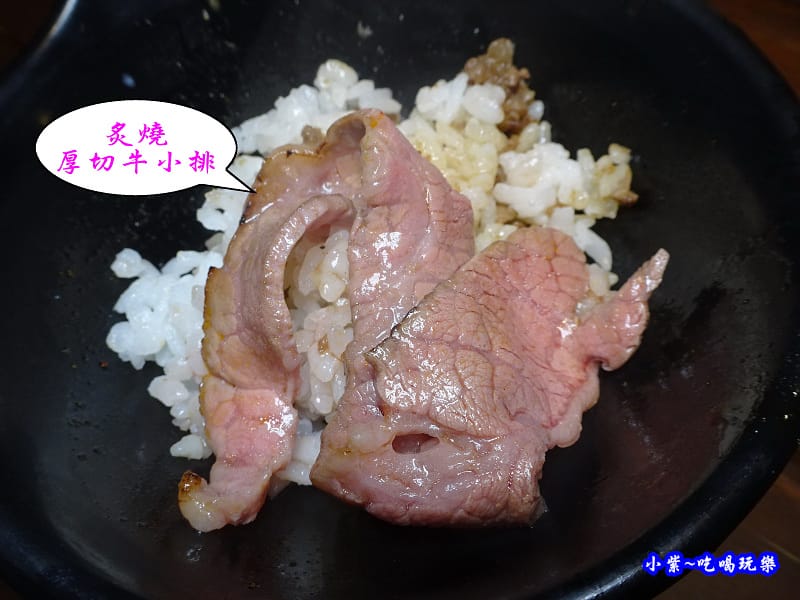炙燒厚切牛小排-肉多多桃園旗艦店 (1).jpg 炙燒厚切牛小排-肉多多桃園旗艦店 (1).jpg